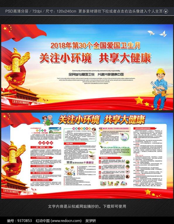 疯狂黏黏乐