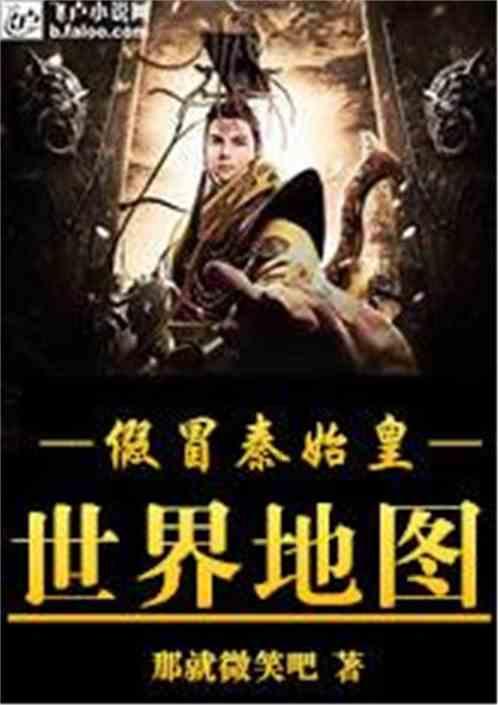 休闲钓鱼