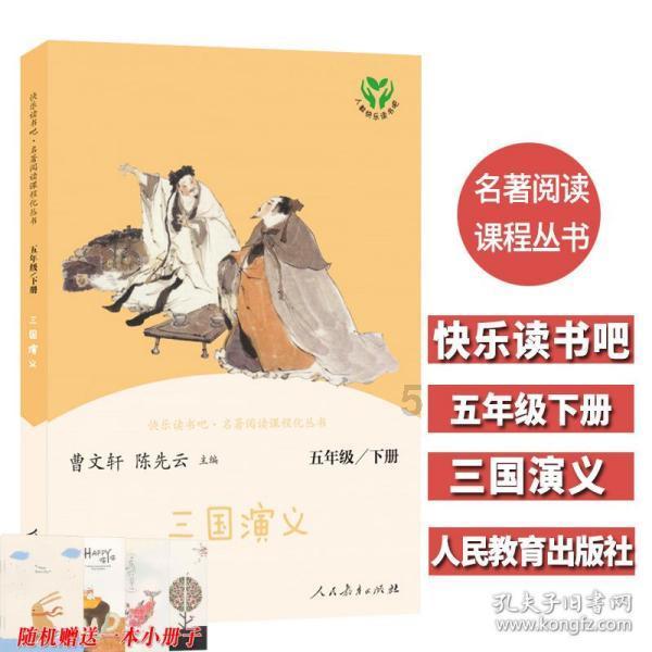 买实木多层复合地板好不好呢？知道吗？游戏画面